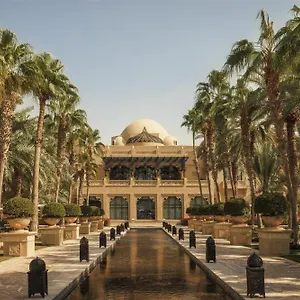 One&only Royal Mirage 5*, Dubai Verenigde Arabische Emiraten